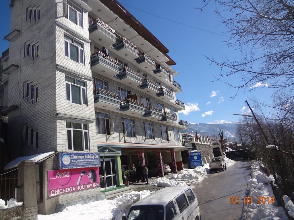 Chichoga Holiday Inn Маналі Екстер'єр фото